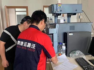 公安机关整体搬迁 公安机关整体搬迁