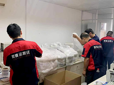 学校其他物品搬迁 学校其他物品搬迁