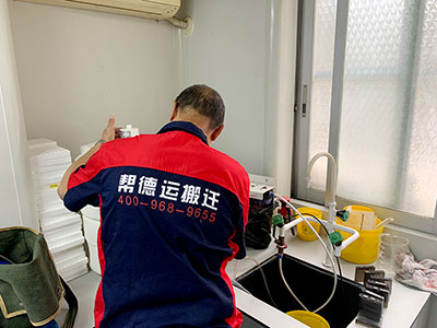 危化品搬迁 危化品搬迁