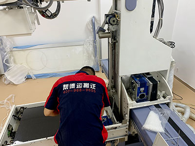 体检中心实验室搬迁 体检中心实验室搬迁