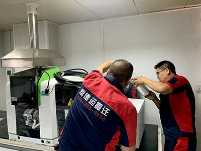 DNA实验室搬迁 DNA实验室搬迁