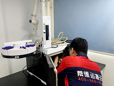 微生物实验室搬迁服务