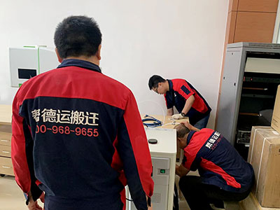 检测实验室搬迁服务 检测实验室搬迁服务