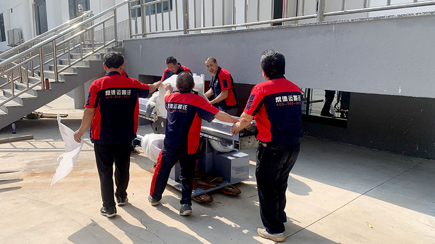 医疗设备搬迁前期准备