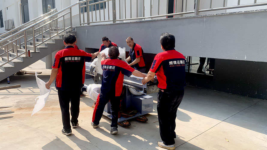 承接实验室搬运公司