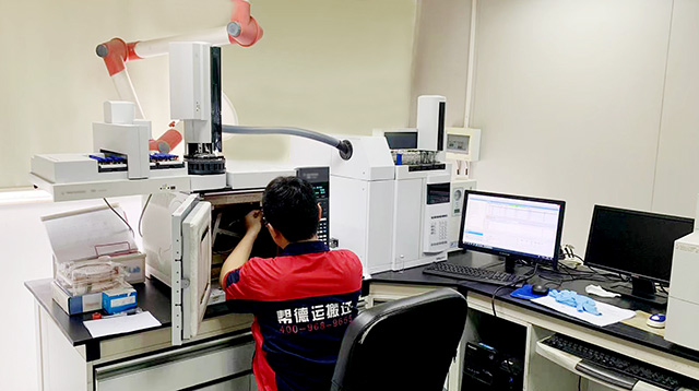 资讯中心-实验室搬迁配图 资讯中心-实验室搬迁配图