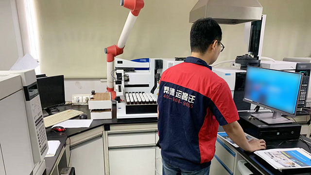 资讯中心-搬迁百科配图 资讯中心-搬迁百科配图