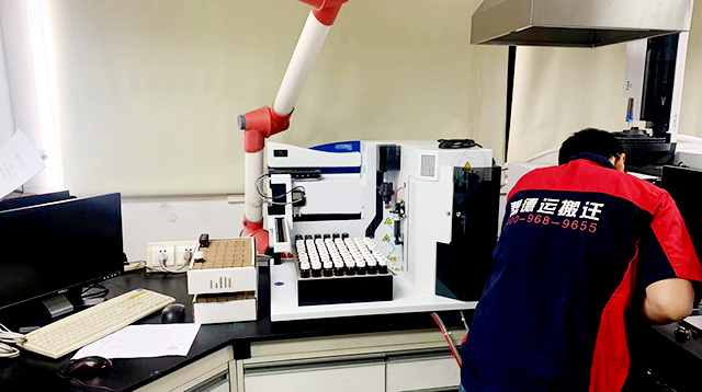 资讯中心-搬迁百科配图2 资讯中心-搬迁百科配图2