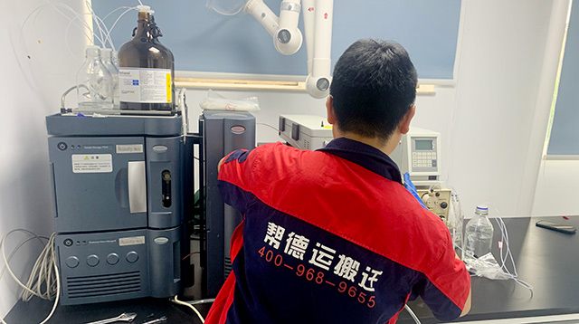 资讯中心-政企单位搬迁配图 资讯中心-政企单位搬迁配图