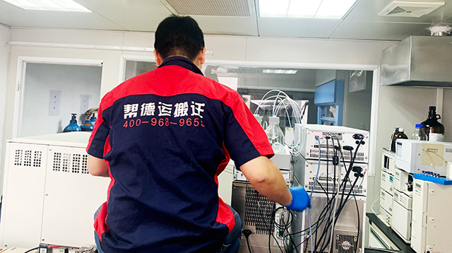 资讯中心-帮德运动态配图3 资讯中心-帮德运动态配图3